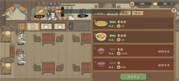 20250929100649929.png 20250712160807817.png