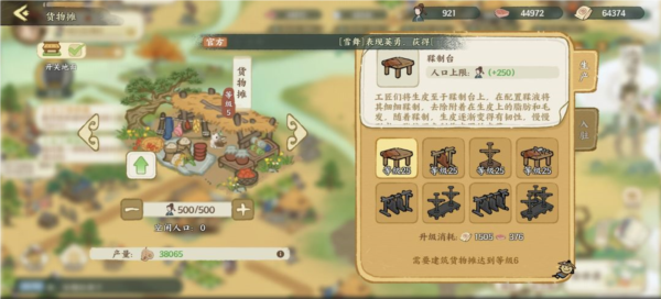 20250929100721387.png 2025071216080147.png