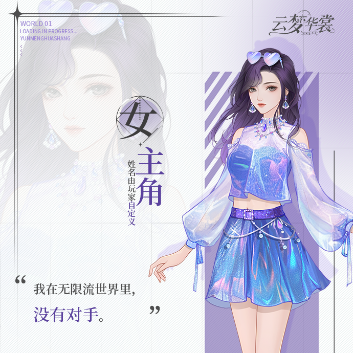 20250929142009906.png 558af9e4b0a7228cfa299190d8541019.png