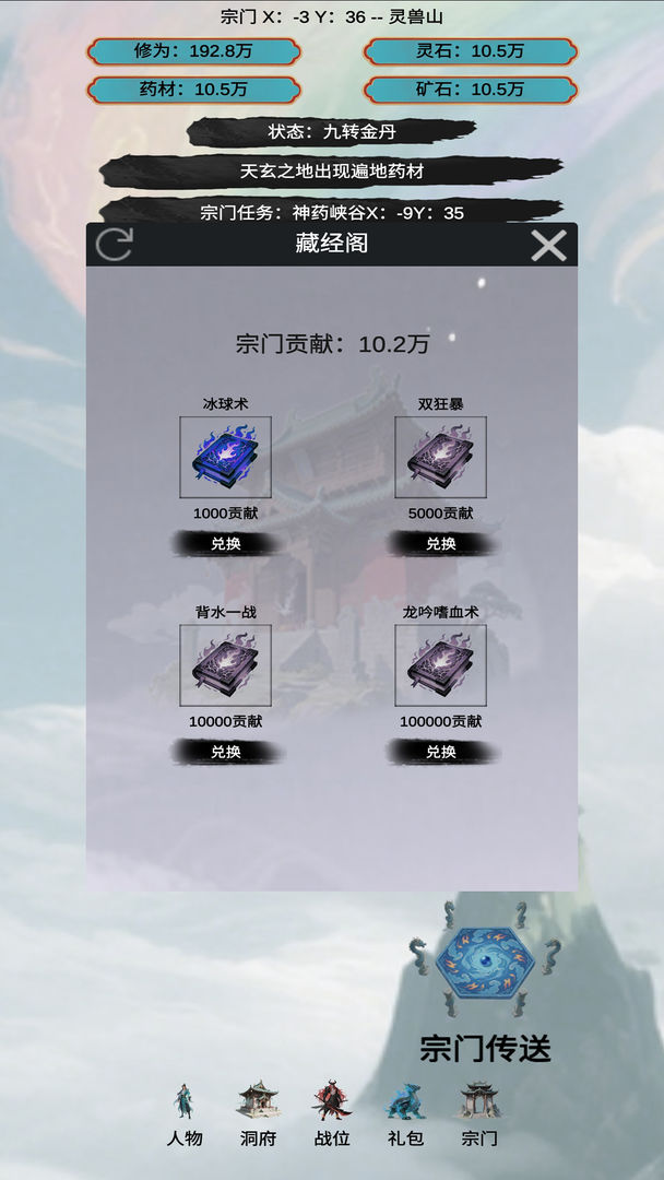 20250929154255335.jpg 2025928102526320420 - 副本.jpg