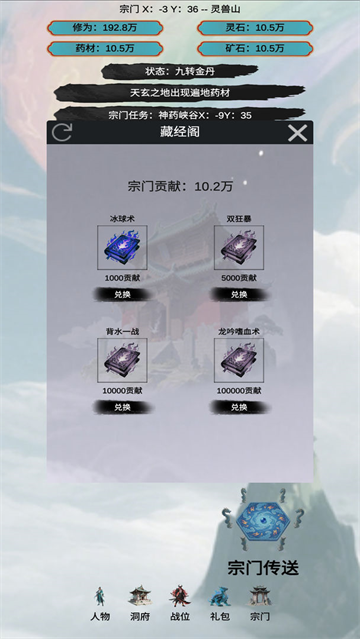 17590266944360548.png