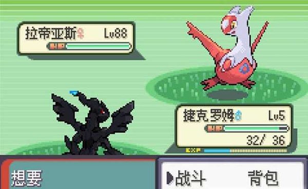 20250930094646328.jpg b9c2096a2ce15c8f175ec35ded259a30.jpg