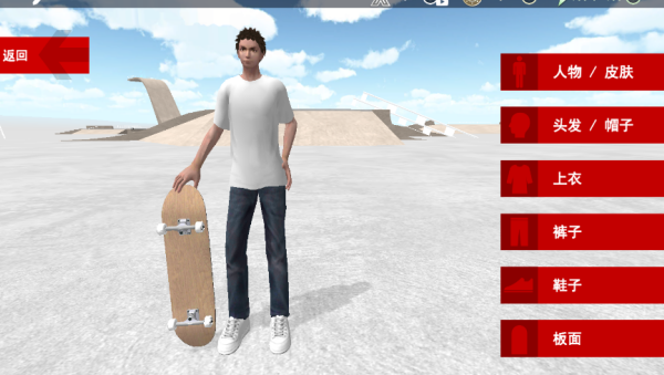 20250930101728330.png 20250929232415_69407.png