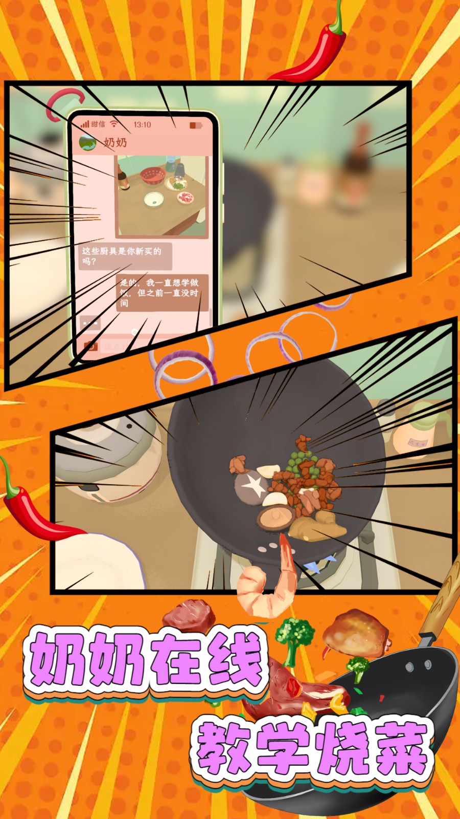 20250930110450132.jpg 1759197805852153.jpg