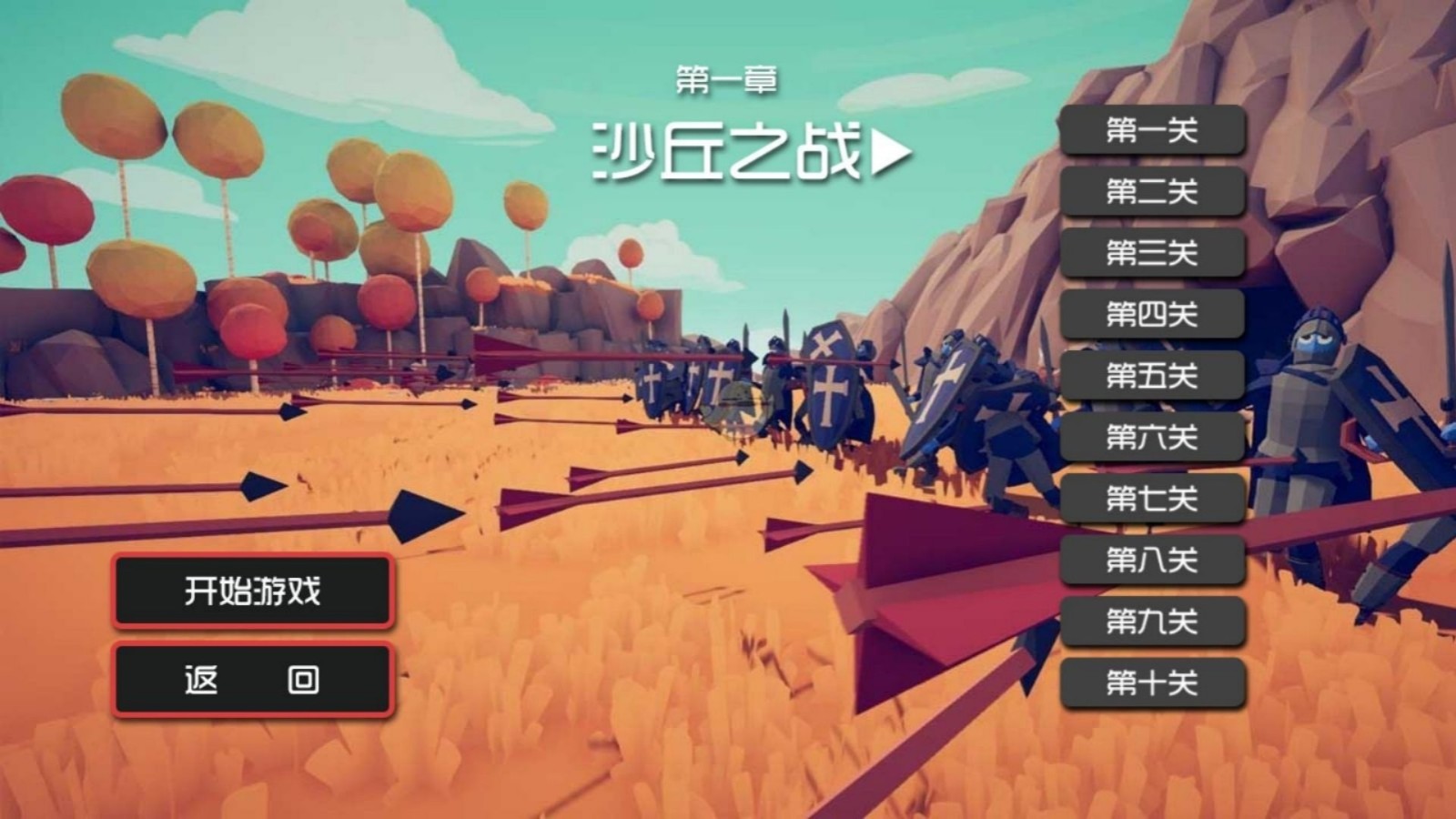 20250930112130830.jpg 1759196501801377.jpg