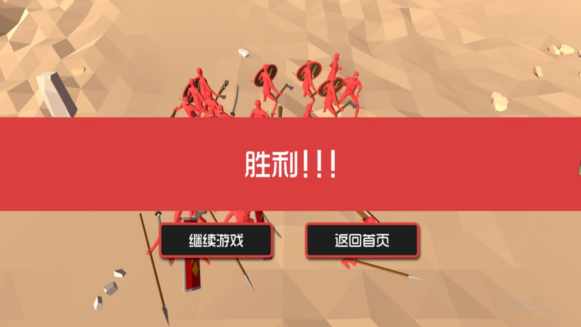 20250930112145895.jpg 1759196502745658.jpg