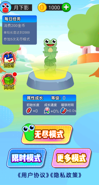 20250930123003216.png 20250930024054_88050.png