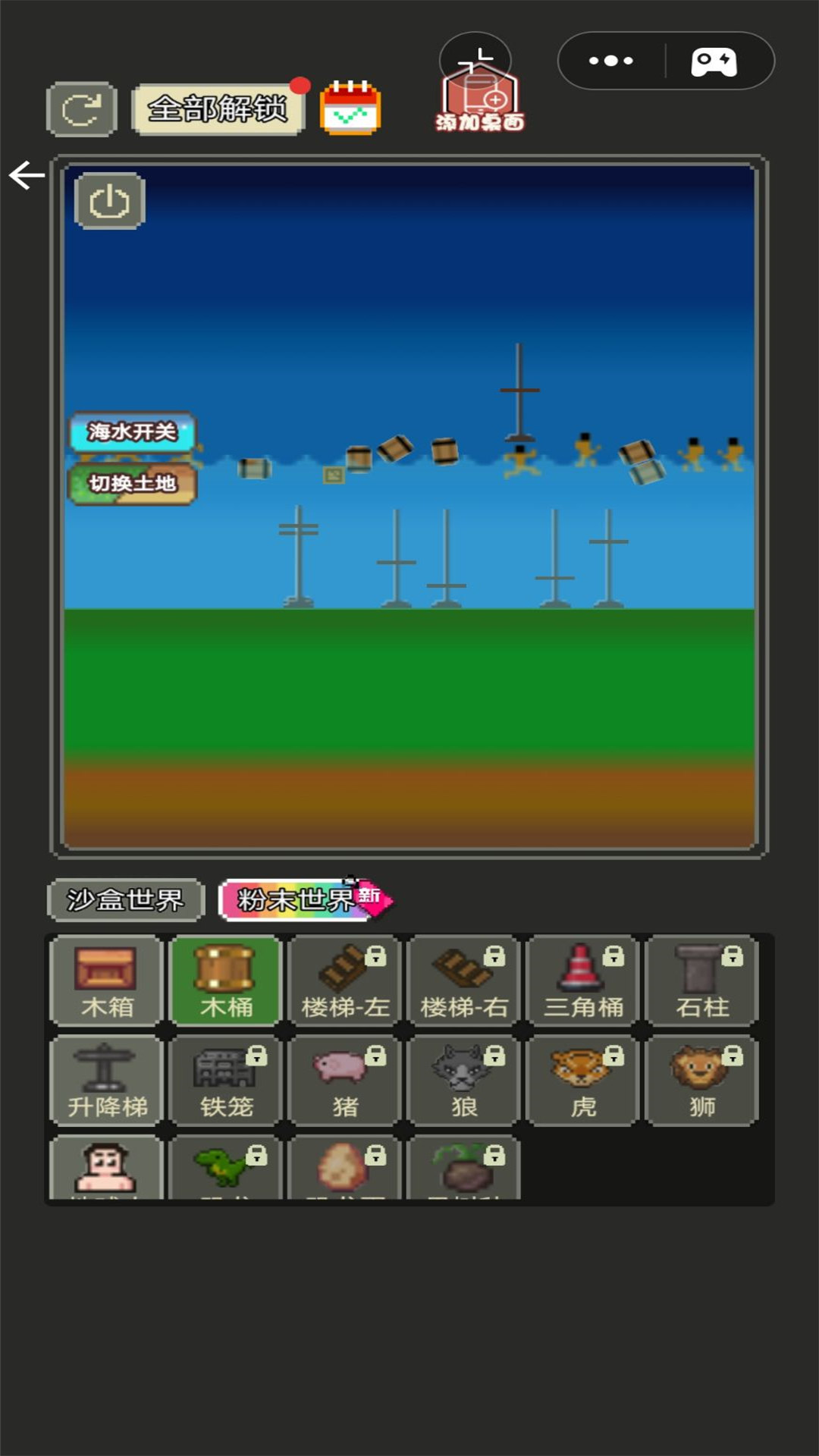 1759219941254591.jpg