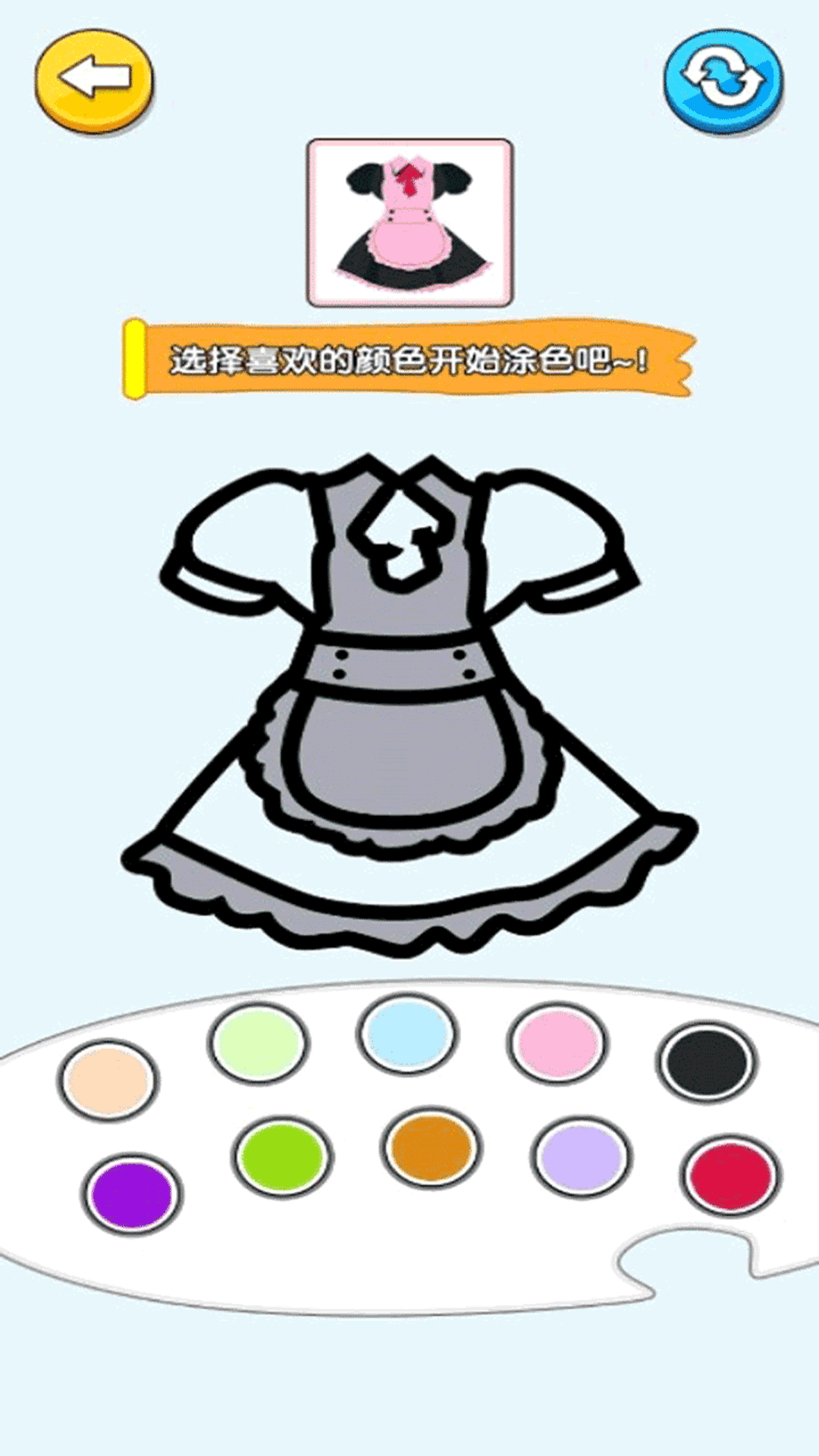 1759219127525394.png