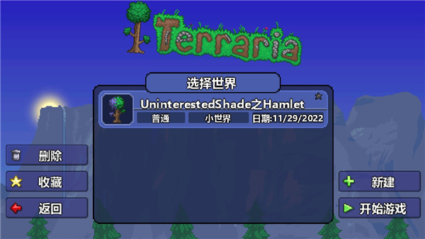 202211291118423668.jpg
