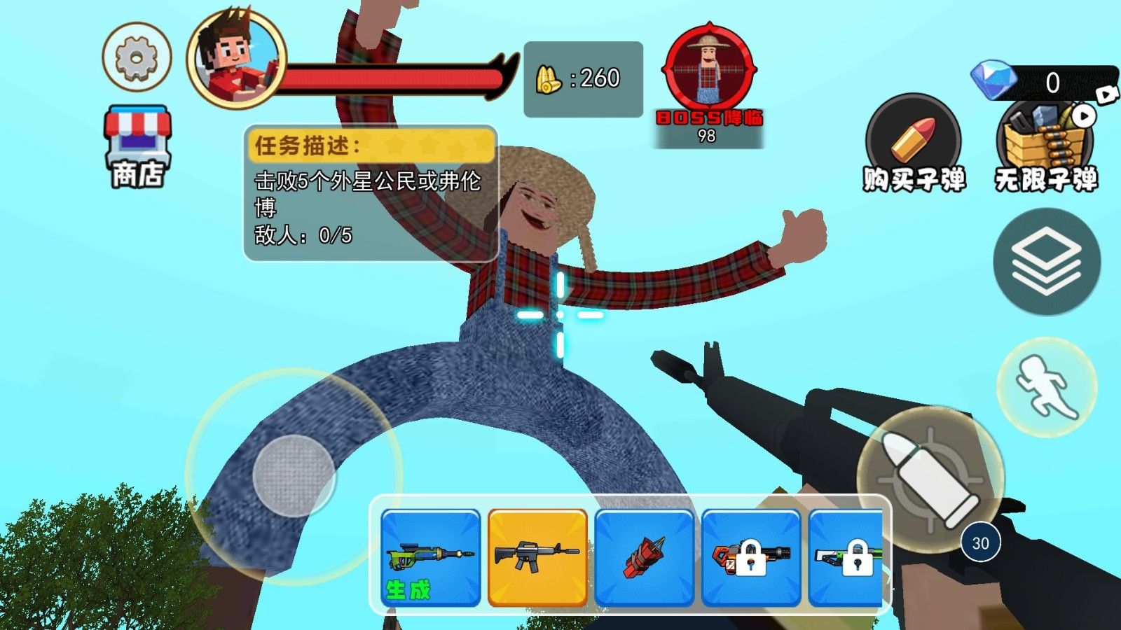 20251006093851758.jpg 2025100146A23325150A43D08B5A531F4CC12544.jpg