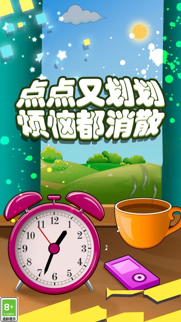 20251006115113165.jpg 202510023477914395824196AE880EFD8B2C966A.jpg