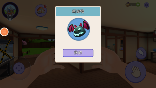 20250930201350_72728.png