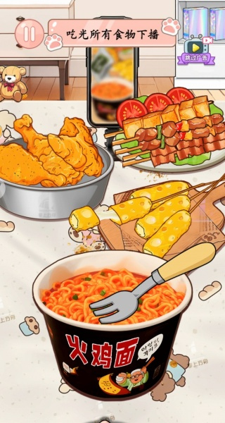 20251007103649282.jpg 20251007090231_16480 (1).jpg