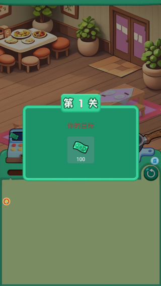 20250928151300_41714.png