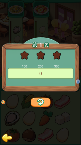 20250928151250_88661.png