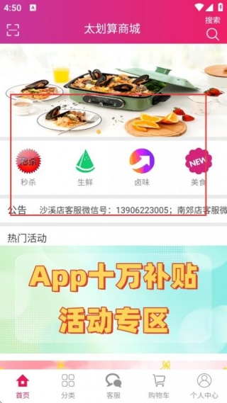 20251007210019389.jpg 20251007173636_95556.jpg