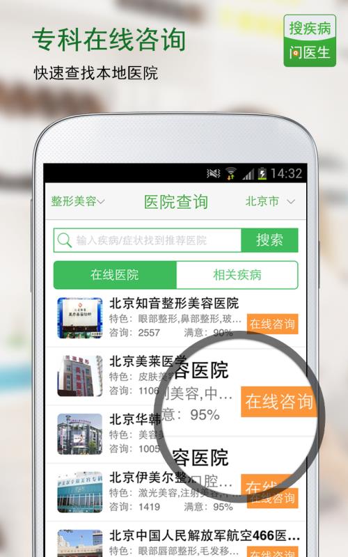 20251008091136105.jpg 1759844116544092.jpg