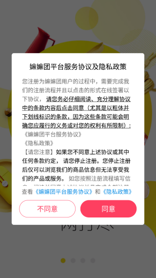 20251008093437250.png 20251007172743_46561.png