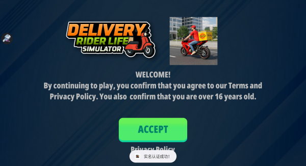 20251008111023890.png 20250930090626_33876.png