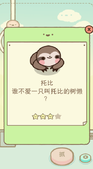 20251008130204122.png 20250930194935_48875.png