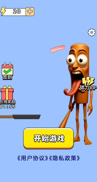 20251008132608914.png 20251007122508_83879.png