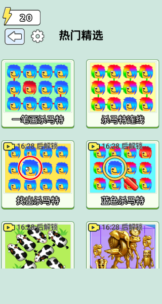 20251008132620507.png 20251007122457_69381.png