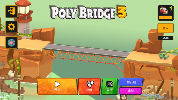 20250925170727_91268.png