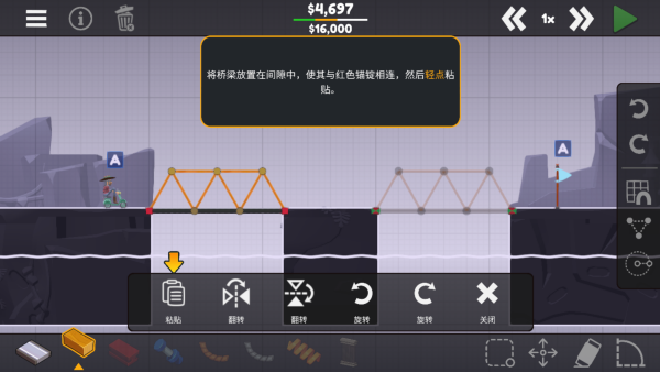 20250925170749_64938.png