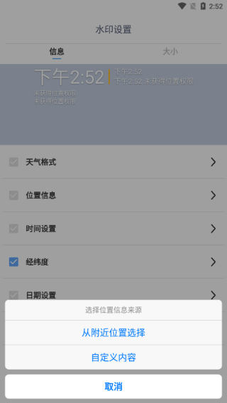 20251008170704238.png 20251008145626_64320.png