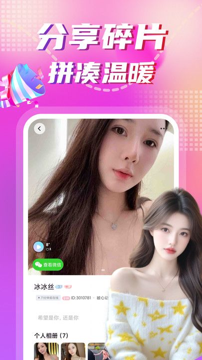 20251008171836464.jpg 2025100281E52E6CCD5E4F2FBD9FFCA341CD57FF (1).jpg