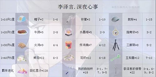 20251009134313970.jpg 11153315vrl3.jpg