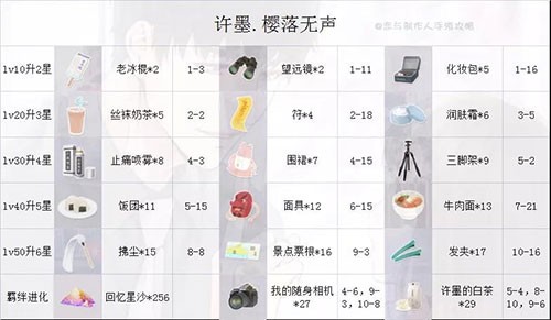 20251009134346641.jpg 11153314r2e9.jpg