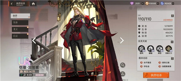 20251011133754664.jpg 20241018165330243.jpg