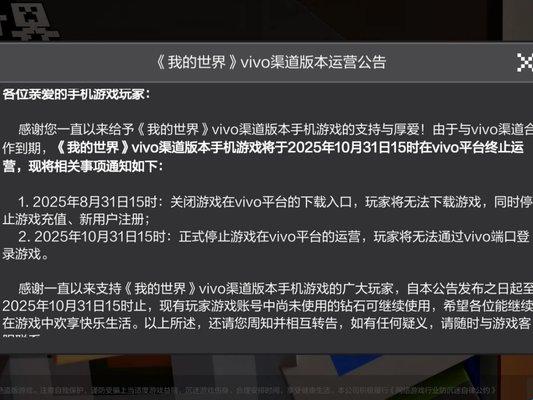 09140240zhwh.jpg