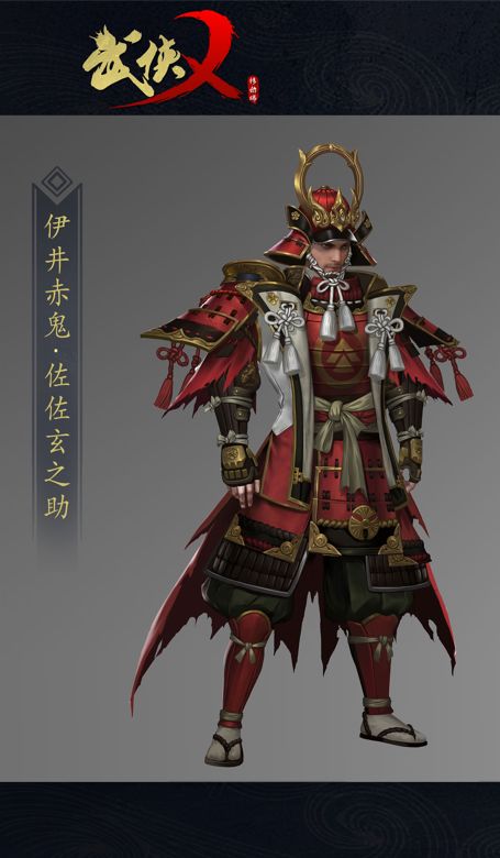 20251013142849797.jpg 202306261054255144.jpg