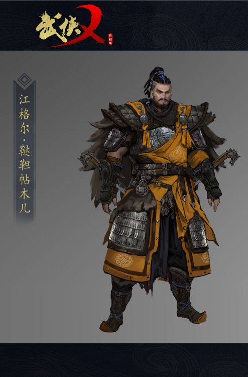 20251013142900664.jpg 202306261053567052.jpg