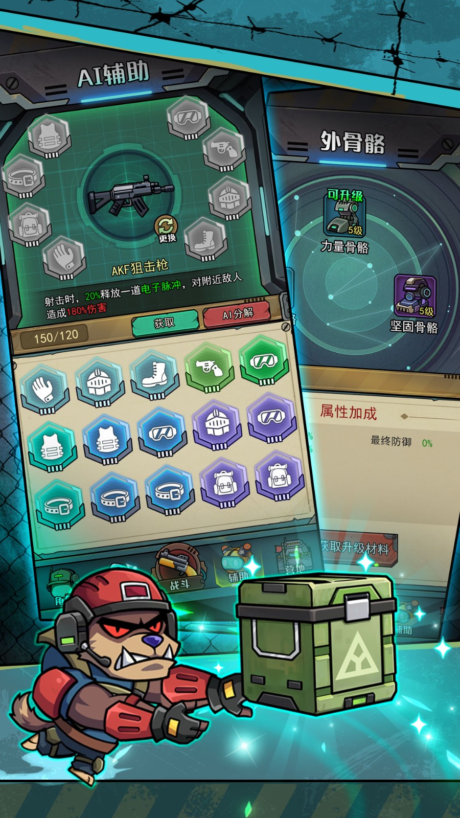 20251013163317796.jpg 1760340877174994.jpg