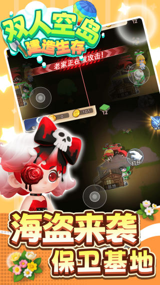 20251013175806788.png 20251010FF1642F3E109448693D9B28EFF089780.png