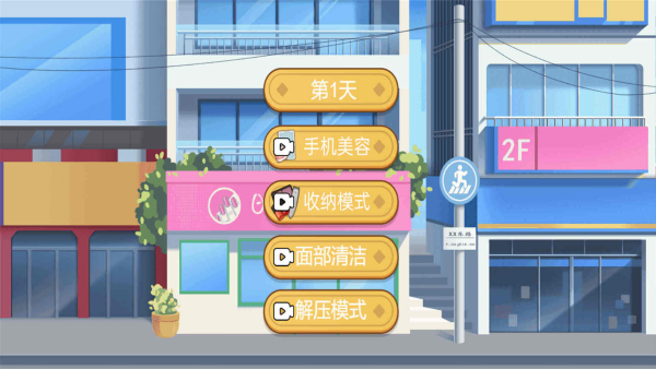 szw8en-11oo.png