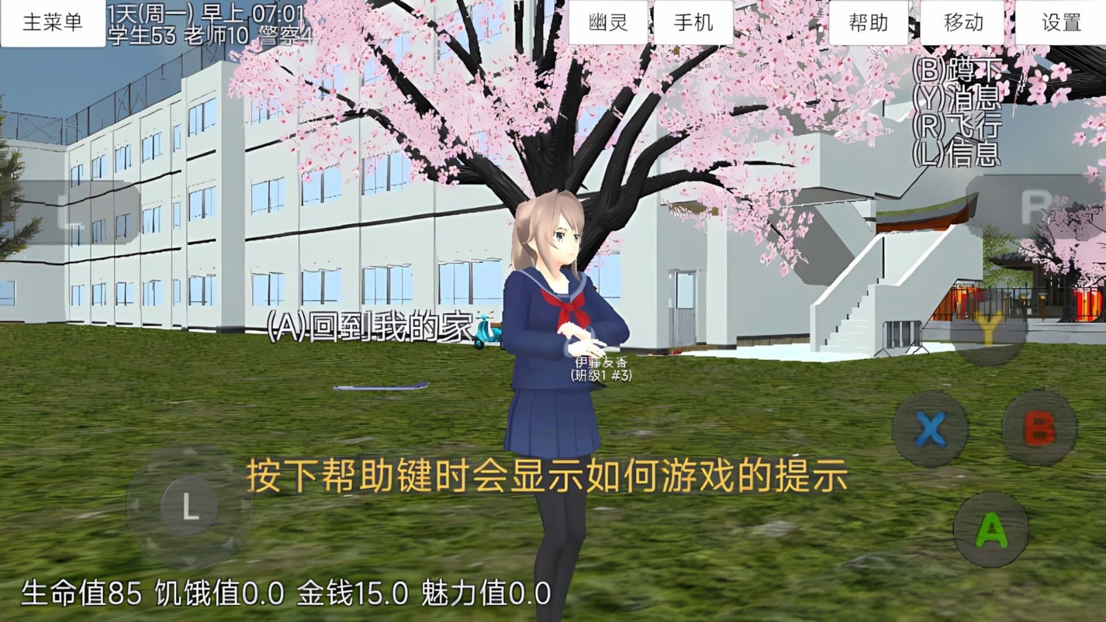 szw8iq-1gs0.jpg