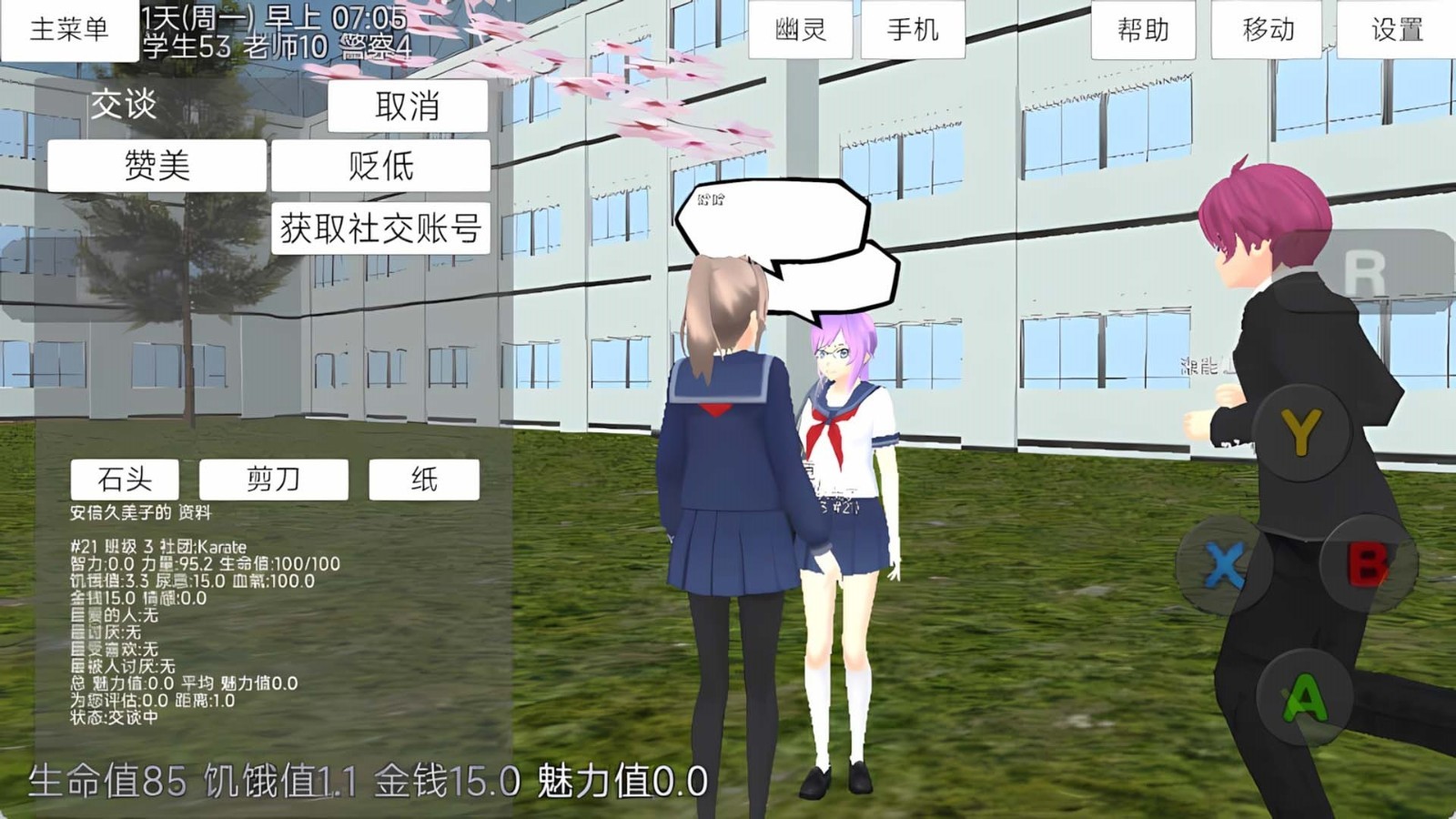 szw8iq-22zo.jpg