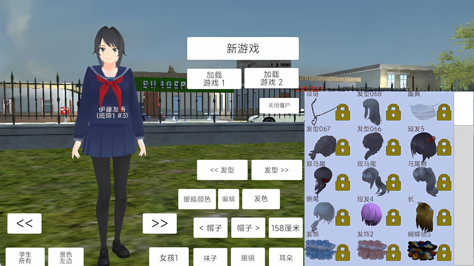 szw8ir-1boj.jpg