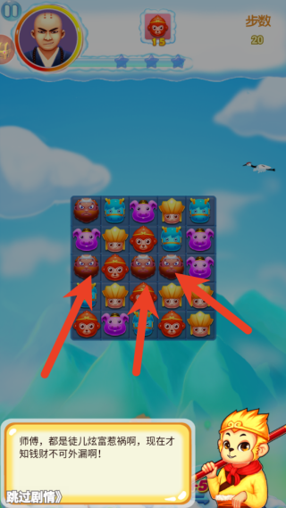 20251014163234_83669.png