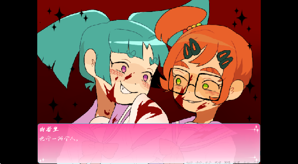 20251014163524_53575 (1).png