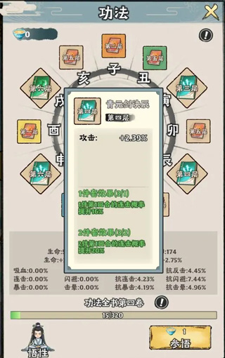 20251015102410776.jpg 9af87261153f1802c92048bc6bca7b10.jpg