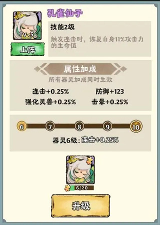 20251015102416745.jpg ee9450bb9b5db80d62e6d66d9bb28538.jpg