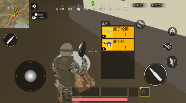 20251015135643_91159.png