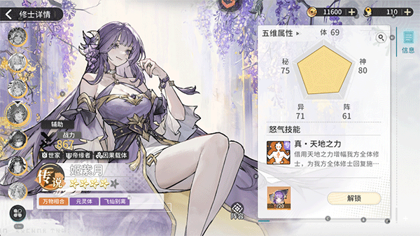 ebd8d88bb75211217f853e93ed6a1f9e.png