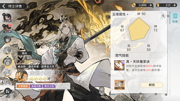 972d537cddea34fc8752cd69a91b761f.png